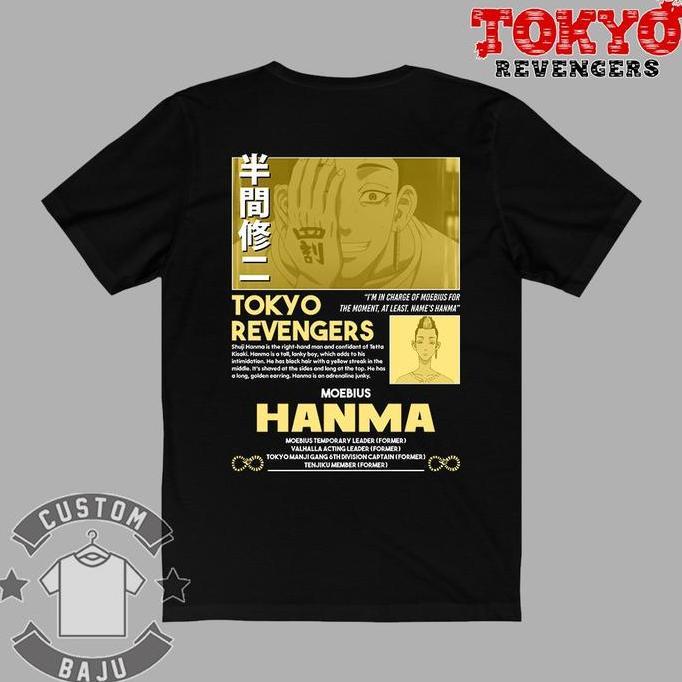 DB16 >> Kaos Shuji Hanma Moebius Valhalla Anime Tokyo Revengers 581