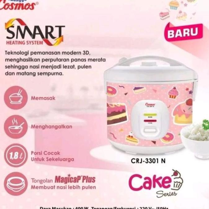 MAGIC COM / MAGIC COM COSMOS CRJ 3301CRJ-3301 CRJ3301 NEW