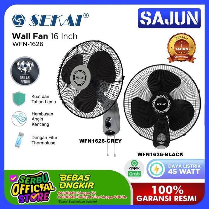 SEKAI Wall Fan 16 Inch WFN1626 Kipas Dinding WFN 1626