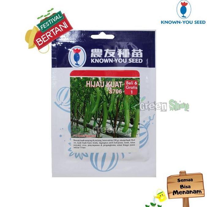 TERBARU - 5gr KYS - Benih Bibit Terong Hijau Kuat F1 Known You Seed
