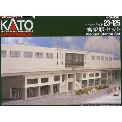Kato Viaduct Station Set K23-125 (N Scale)