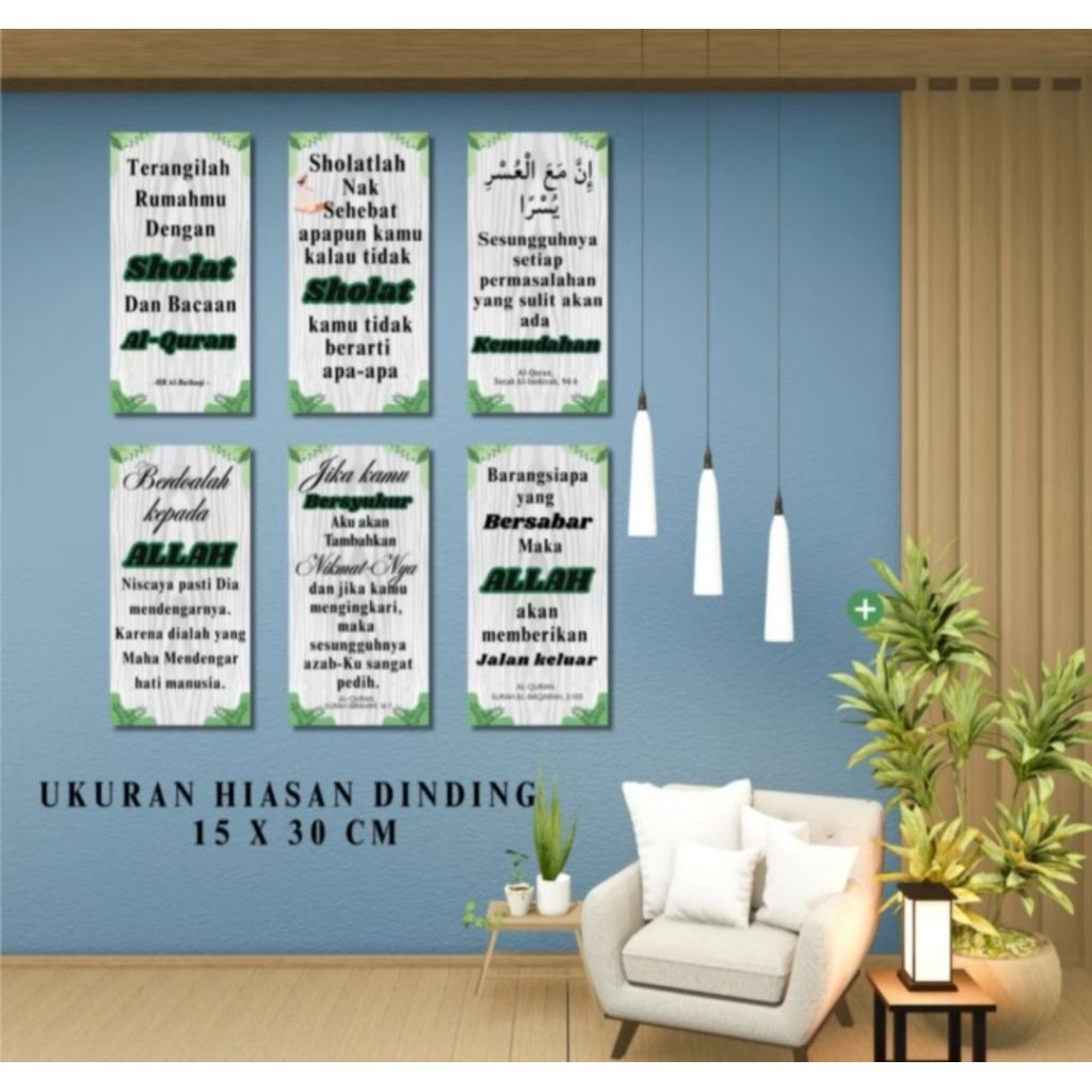 HIASAN DINDING ISLAMI, Pajangan Motivasi Islami