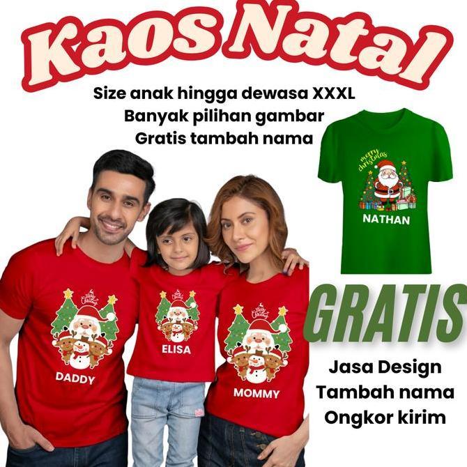 KAOS NATAL anak couple keluarga / baju Natal custom kaos / sablon