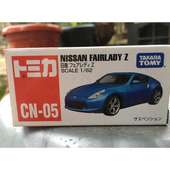 Takara Tommy 1/62 CN-05 Nissan Fairlady Z