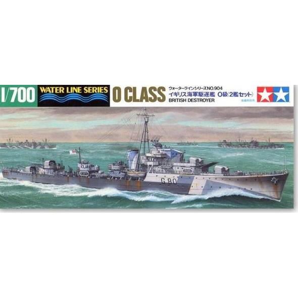 Tamiya 1/700 O Class Water Line Series