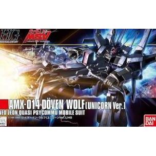 Bandai Gundam HGUC Doven Wolf (Unicorn Ver.)