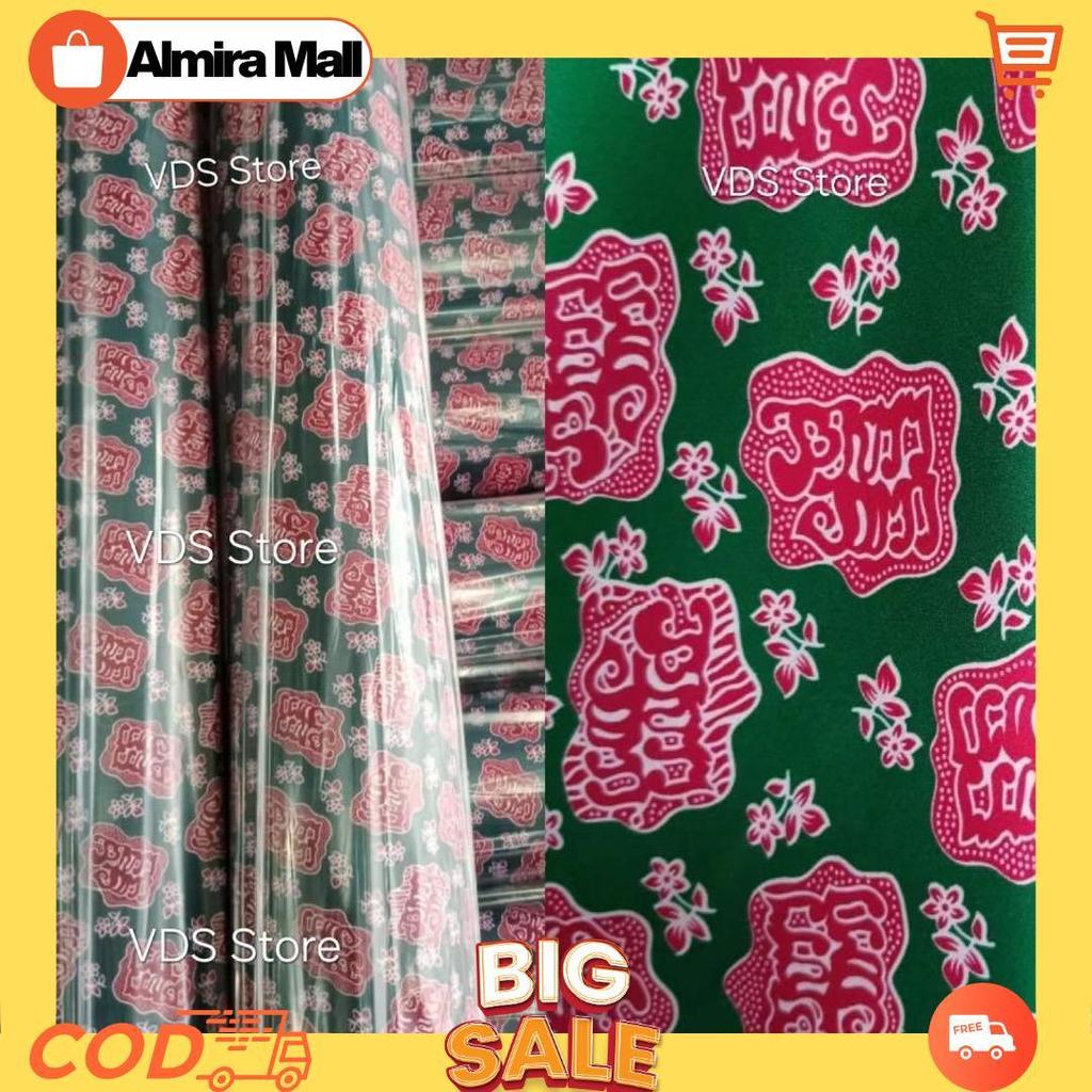 KAIN SERAGAM BKMM NASIONAL BAHAN SEMISUTRA HALUS LEBAR 1,5M [G1][B1]