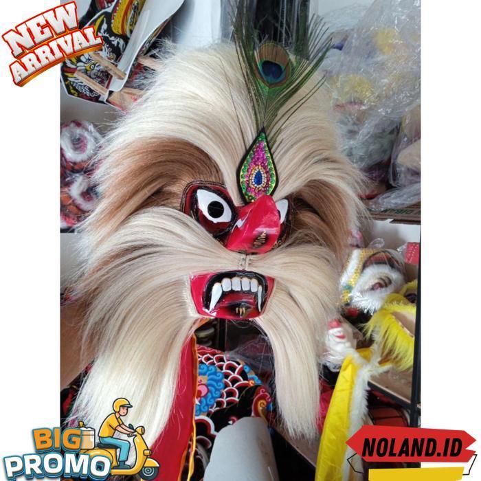 [Drs] Ganongan/Topeng Ganong/Bujang Ganong Set1