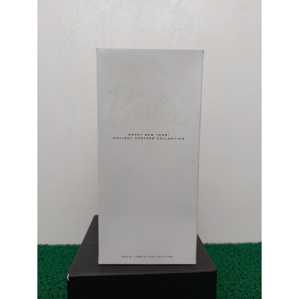 Happy New Year Barbie Mattel X8282 Gold Label