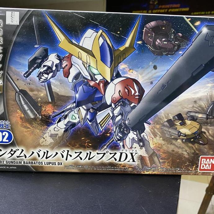 SD Gundam Barbatos Lupus DX