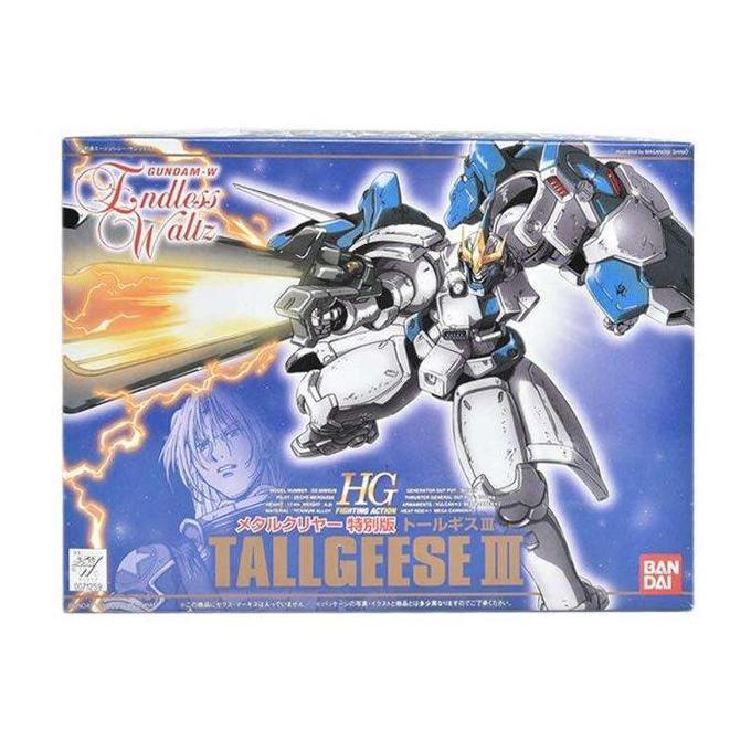 HG Gundam Tallgeese III Special Metal Clear Version