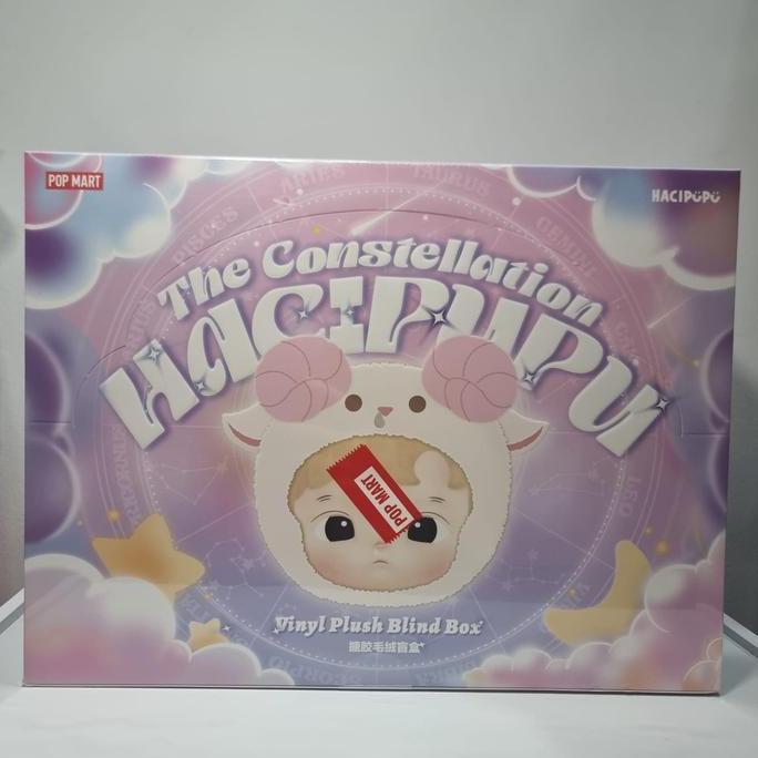 POP MART Hacipupu The Constellation Keychain Vinyl Plush Original 1 Set Segel Mainan Kado Birthday G