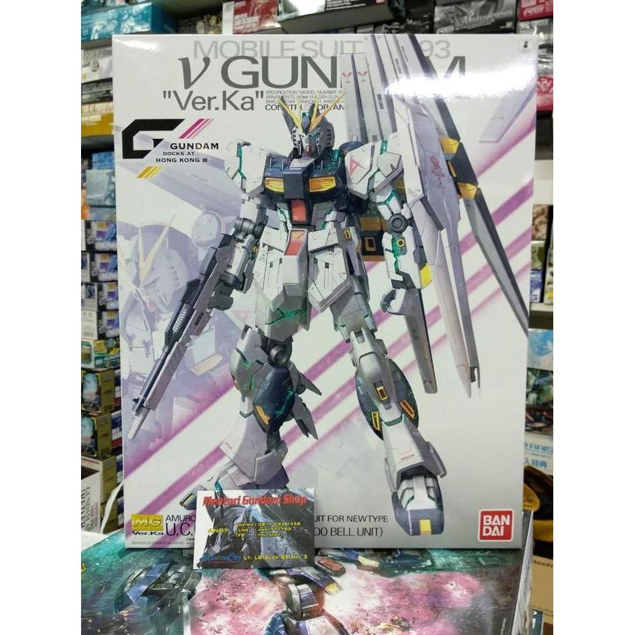 MG Nu Gundam Ver Ka HK Dock lll / MG Nu Ver Ka Clear Color/HK Dock lll