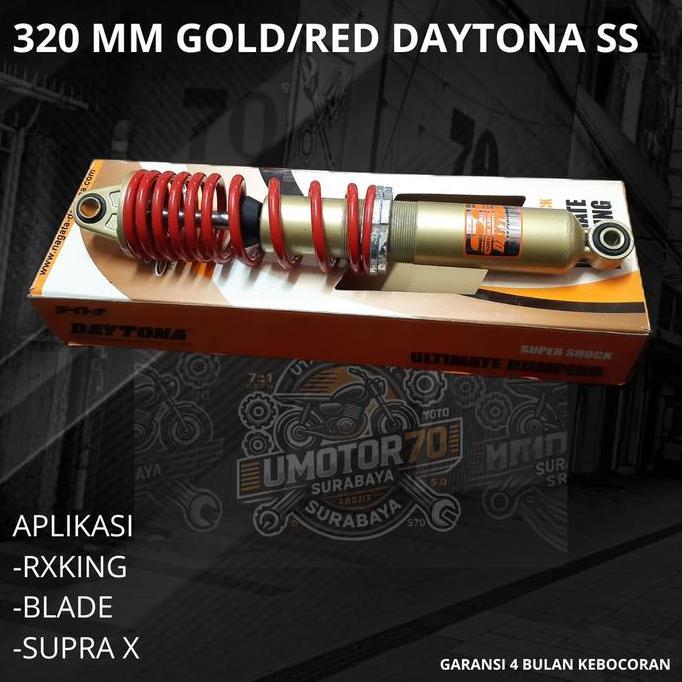 Shockbreaker Skok Daytona SS 320 MM RX-KING / BLADE