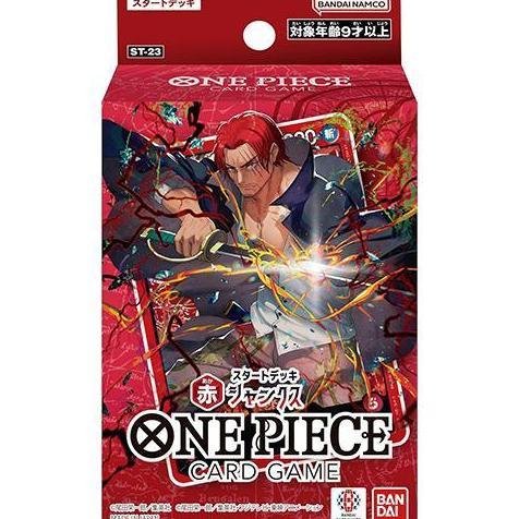 One Piece Card Game Red Shanks ST23 Starter Deck Merah