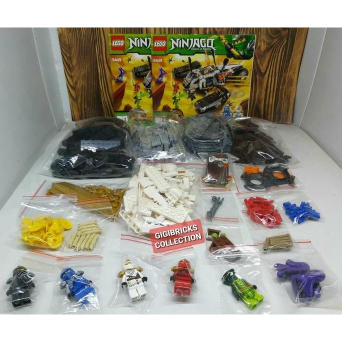Lego NinjaGo Original 9449 Ultra Sonic Raider