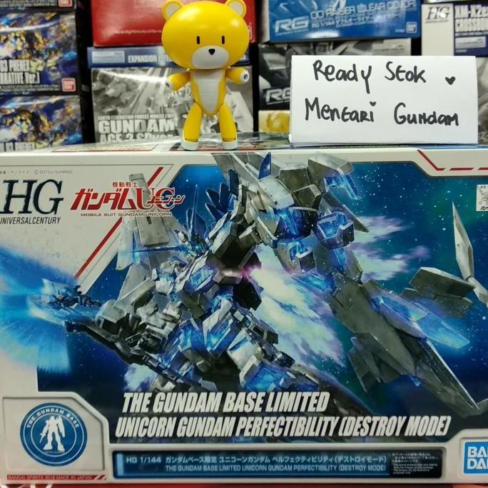 HG The Gundam Base Limited Unicorn Gundam Perfectibilty (Destroy Mode)