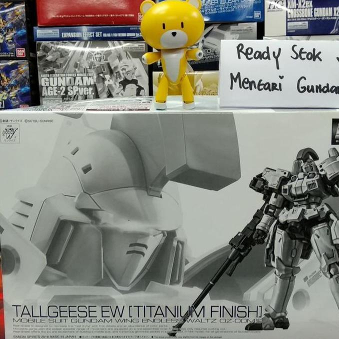 RG Tallgeese EW Titanium Finish