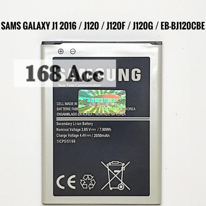 Baterai Batere Batre Samsung Galaxy J1 2016 J120 J120F J120G