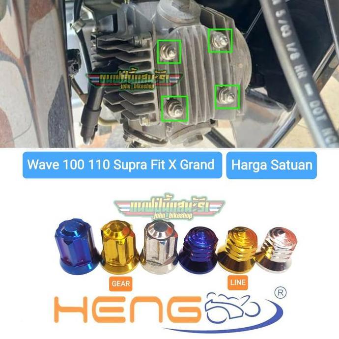 Mur Probolt Cylinder Head Kop Wave 100 110 Supra Fit X New Grand Heng