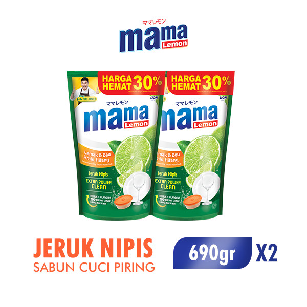 Mama Lemon Sabun Cuci Piring Jeruk Nipis Pouch 680 ml/690 gr ml x2