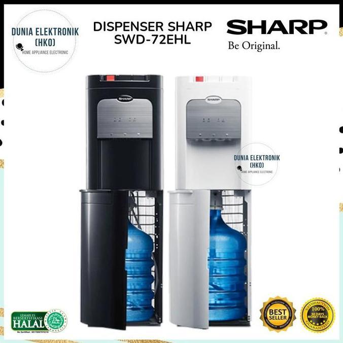 SHARP DISPENSER GALON BAWAH SWD-72EHL | sharp swd 72ehl | swd 72 ehl