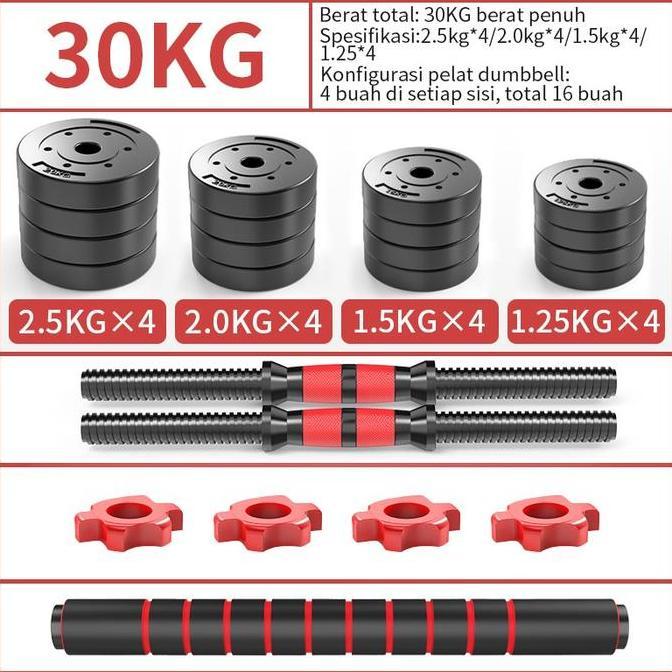 Promo DUMBELL SET 30 KG PVC / BARBEL SET 30 PVC COD