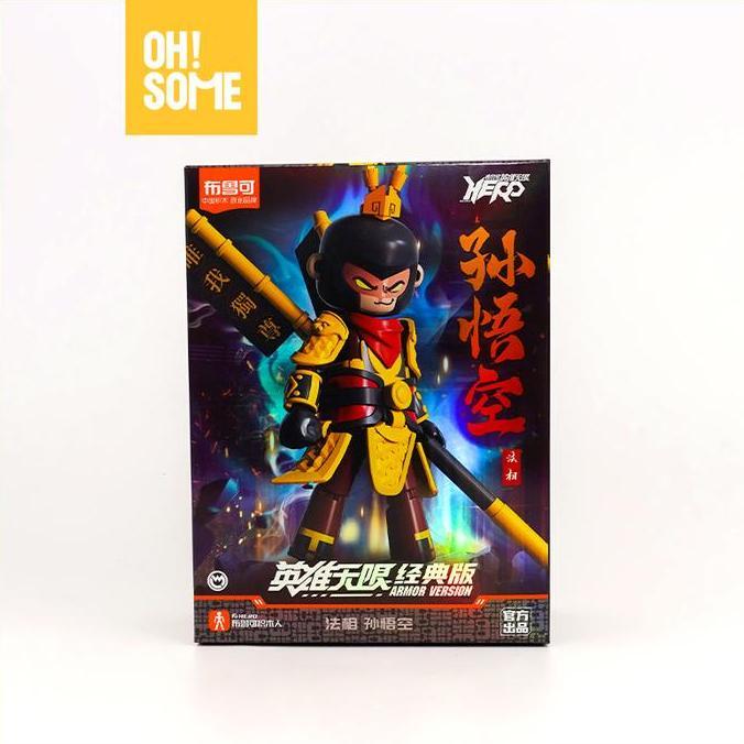 OHSOME - Hero Infinity Armor Version Action Figure Patung Pajangan Figure Heroes Infinity Seri Armor