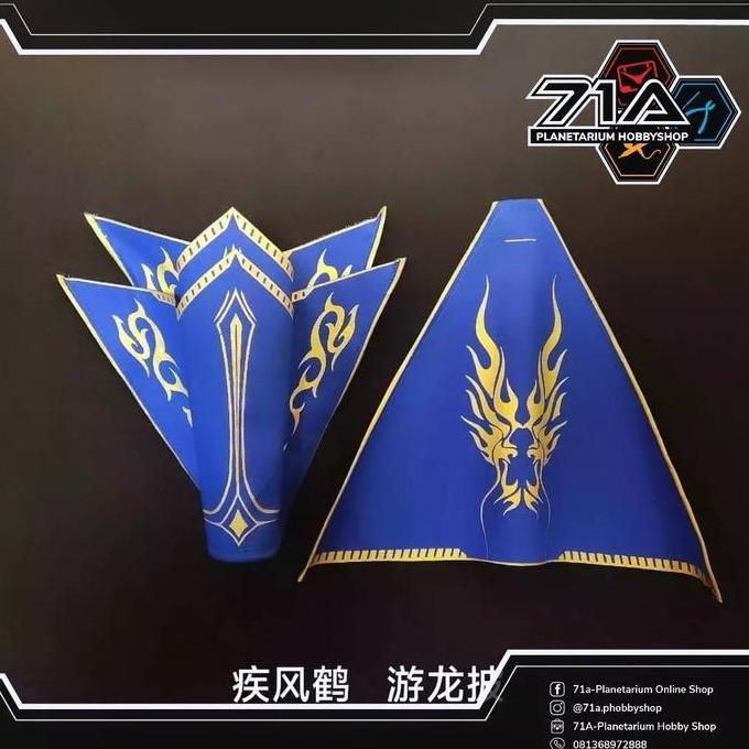 Accessories MNP Aobing Cape Wandering Dragon