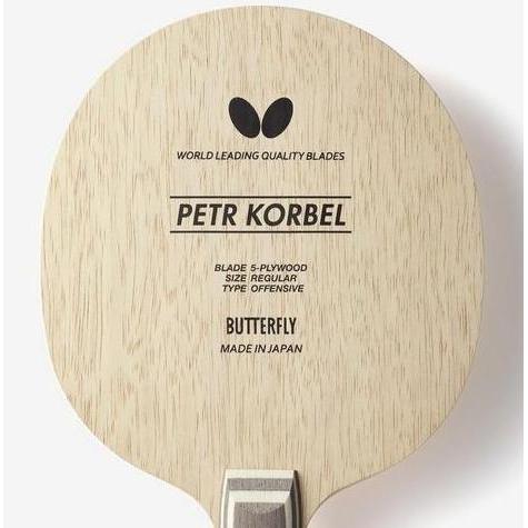 Kayu tenis meja merk Butterfly Petr korbel