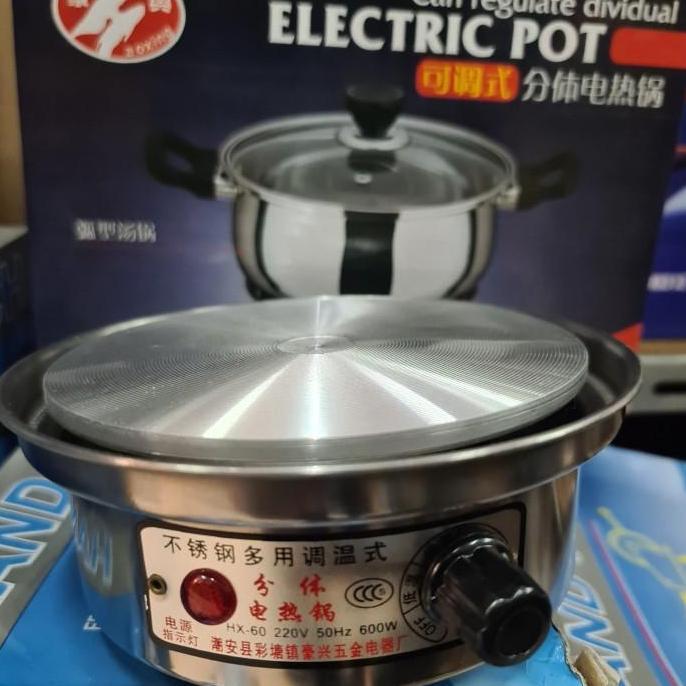 kompor listrik set electric portable panci listrik masak serbaguna