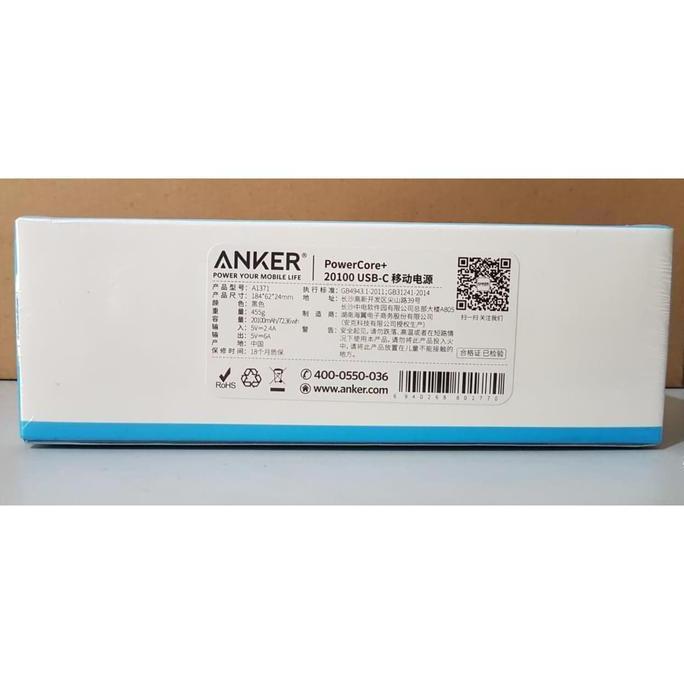 ANKER POWER BANK