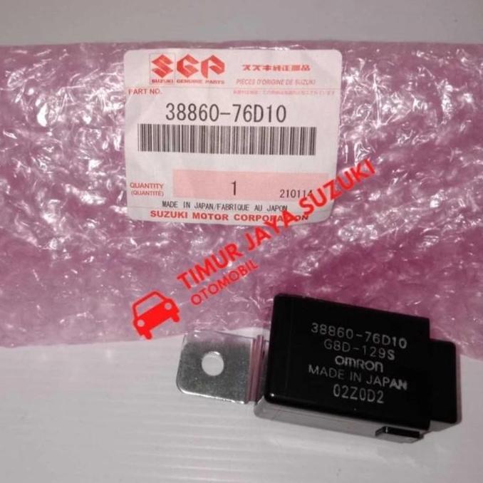 Jual, Relay Pompa Bensin Karimun Kotak Asli Sgp (Su)