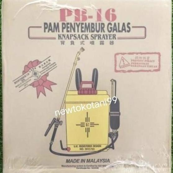 Sprayer Pb16 Pb369 Malaysia Asli Tengki Tangki Semprot Malaysia Pb 16 Sni Kapasitas 16 Liter