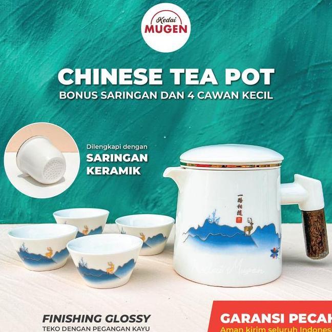 Chinese Infuser Tea Pot Set Teko Cangkir Teh Saringan Keramik 360Ml