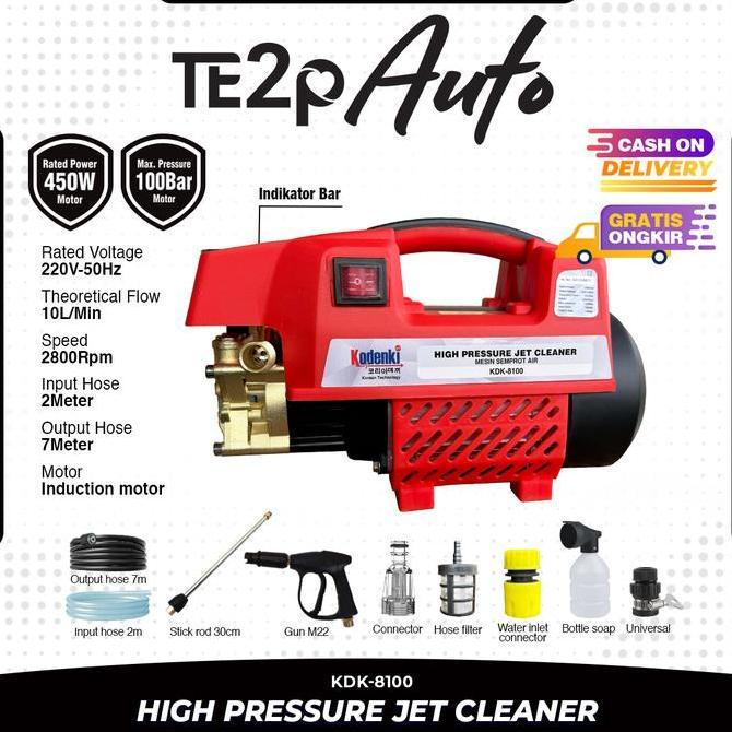 '' MESIN JET CLEANER ALAT CUCI MOBIL MOTOR CAR KENDARAAN - KODENKI KD-8100 HIGH PRESSURE WASHER STEA
