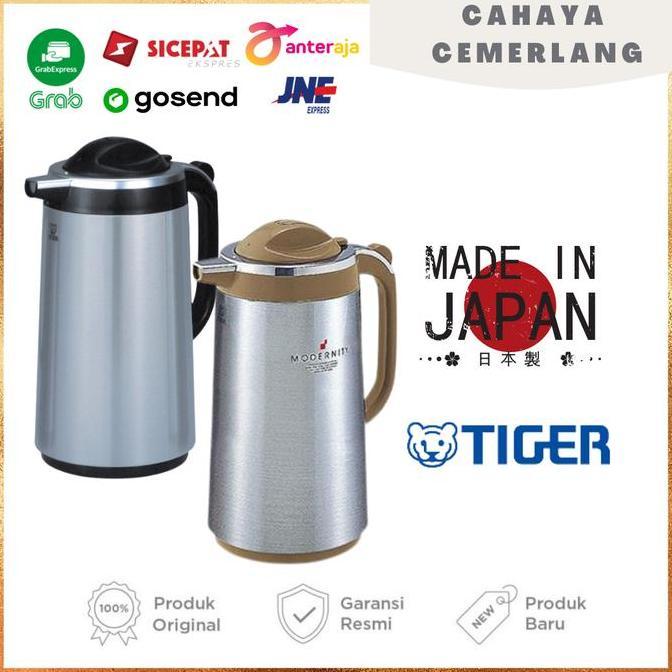 NEW Thermos TIGER 1,02 L
