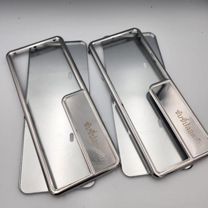Dudukan Plat Nomor Besi Chrome - Cover Plat Nomor Motor Universal