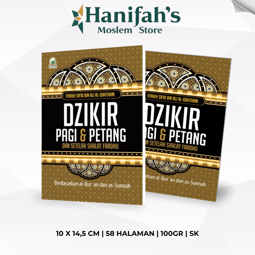 Dzikir Pagi Petang Dzikir Pagi Dan Petang Dzikir Pagi Sore Zikir Pagi Sore Buku Darul Haq Saku Kecil