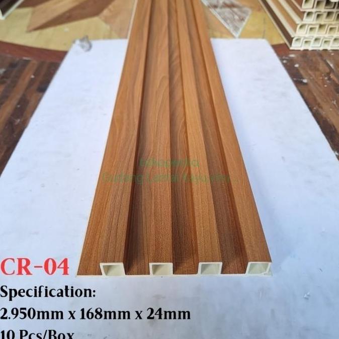 KISI-KISI DINDING / WPC WALL PANEL DINDING