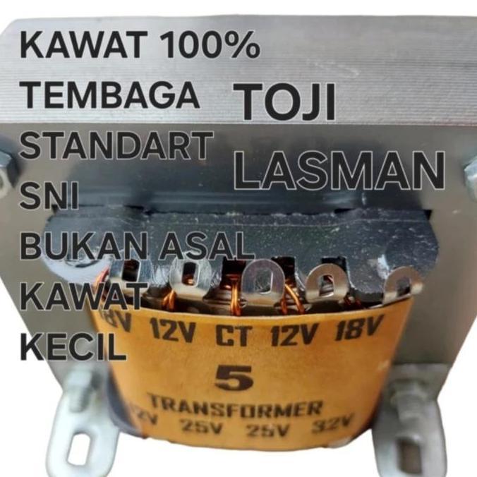 Travo Trafo 5A Besar Ct Kurae   ( Travo Transformator Balast Step Down Up Ac 220V Input Output Ac 0V