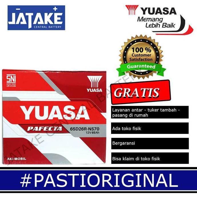 Aki basah Ns70 / Ns 70 Yuasa Pafecta di Tangerang