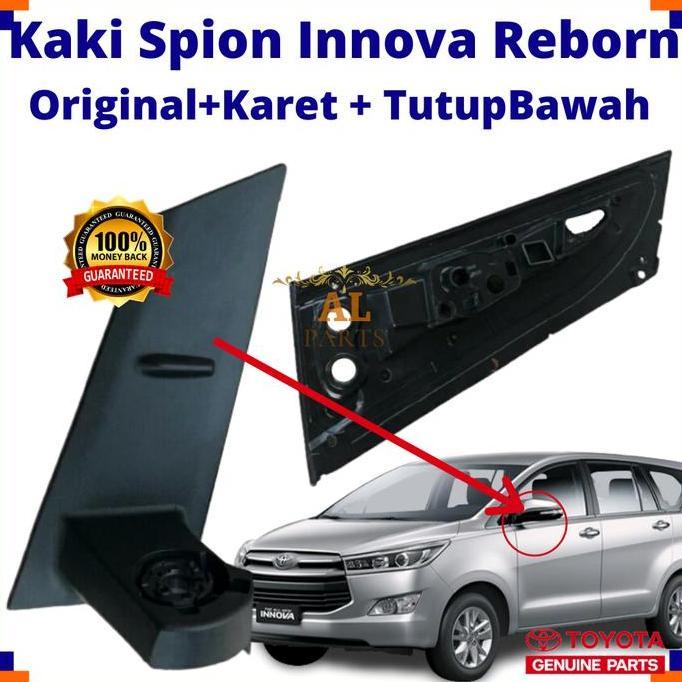 Kaki Spion Innova Reborn/ Dudukan Spion Innova Reborn/ Sparepat Innova