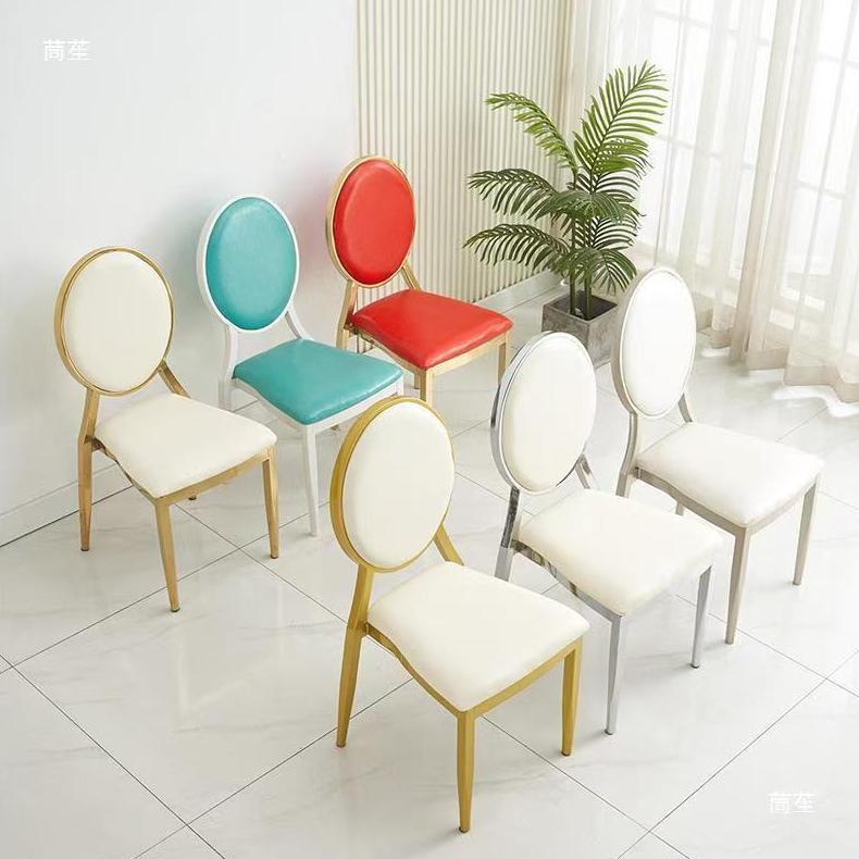 KURSI SUSUN KURSI PESTA KURSI KANTOR