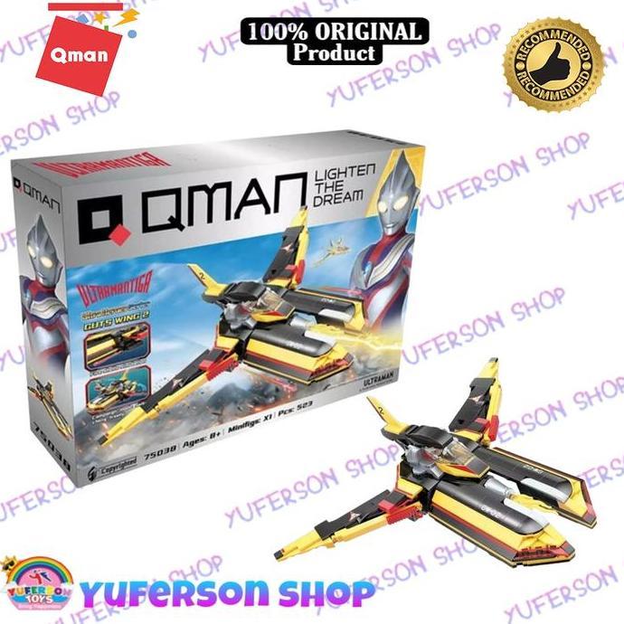 QMAN Guts Wing 2 Multicolor QMN 75038
