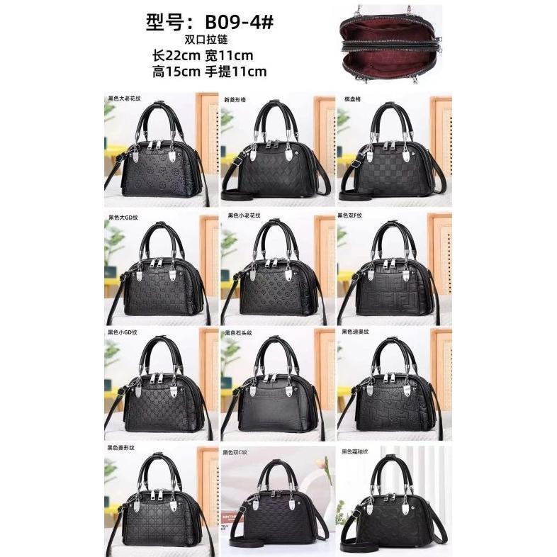 TAS ALMA FASHION HITAM  EMBOS 2RESLETING UKURAN 22CM&25CM IMPORT B09-4&B10-4#