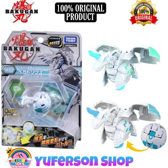 Bakugan BBP003 Bakugan Booster Basic Pegatrix White BBP-003
