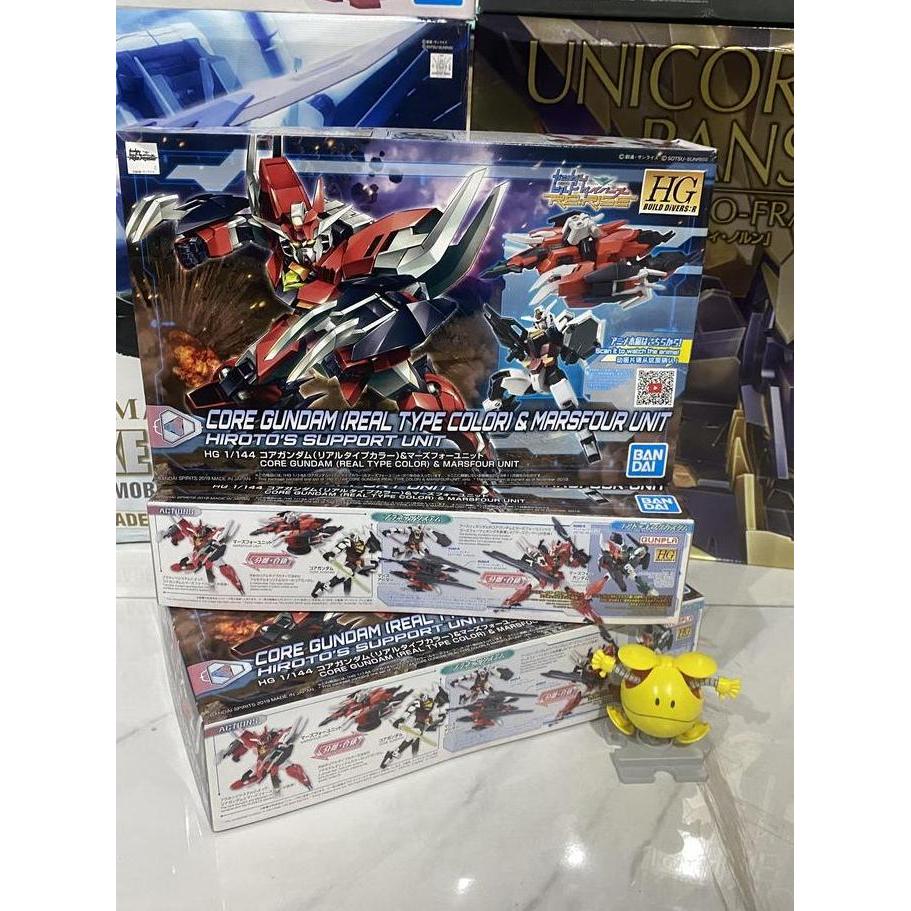 HGBD:R 1/144 Core Gundam & Marsfour Unit