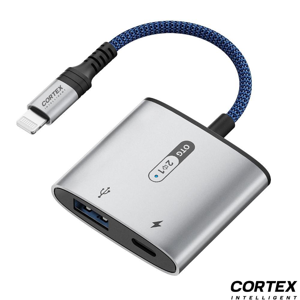 CORTEX intelligent - MH356 Splitter OTG iPhone LIGHTNING to USB 3.0 & Lightning Support DAC 32bit / 