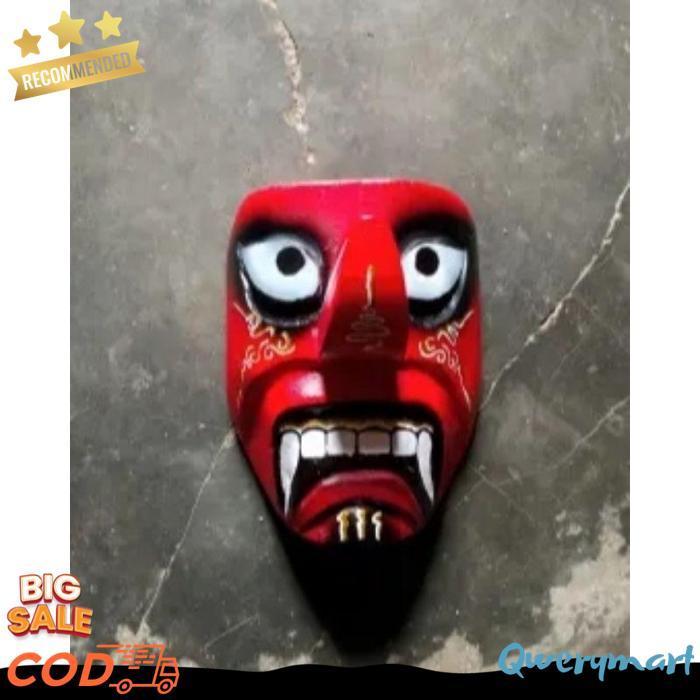 Topeng Ganong / Batok Ganong [Br 1111]